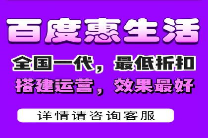互联网行业信息流广告营销的突破性案例