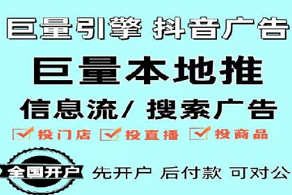 案例分析：企业如何运用SEM提升品牌知名度